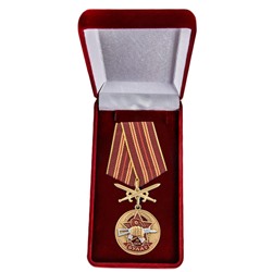 Латунная медаль За службу в 29-м ОСН "Булат", - в бархатистом красном футляре №2931