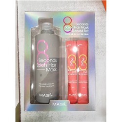Masil Набор для волос 8Seconds Salon Hair (Маска для волос 350мл+Шампунь для волос 8мл*2шт)