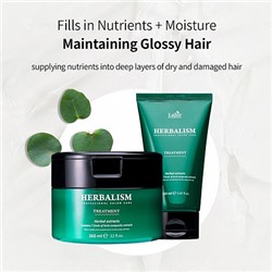 KR/ LADOR Herbalism Treatment Маска для волос с экстрактами трав, 150мл