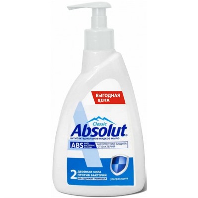 Жидкое мыло антибактериальное Absolut (Абсолют) Ультразащита, 500 мл