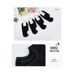 Женские носки TWO'E 6002-1