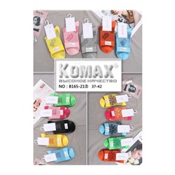 Женские носки Komax B165-21