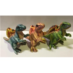 Мягкая игрушка динозавр "Спинозавр" 34 см