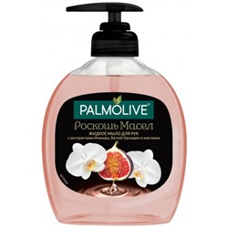 Жидкое мыло Palmolive (Палмолив) Роскошь Масел Инжир и белая орхидея, 300 мл