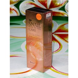 "УЛИТОЧНАЯ ЭМУЛЬСИЯ ДЛЯ ЛИЦА ПРЕМИУМ КЛАССА. BELOVE SNAIL CARE"