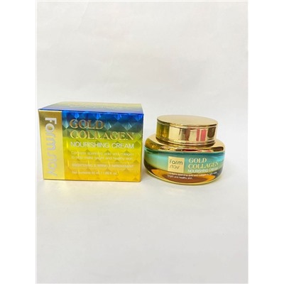 FarmStay / Крем для лица GOLD COLLAGEN Nourishing Cream 55 мл.