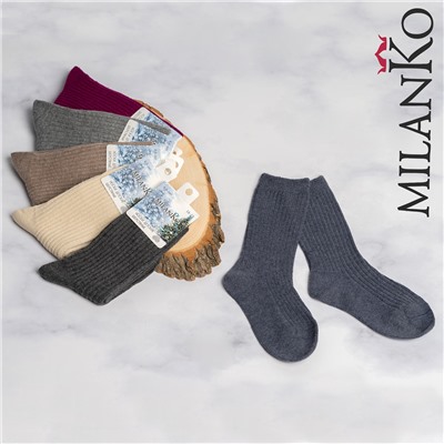 Детские носки шерстяные удлинённые MilanKo IN-087 упаковка