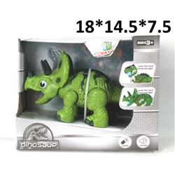 Динозавр (звук, свет, пускает пар)  на батарейках в коробке 661-22D