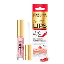 Блеск для губ Eveline Cosmetics Oh! My Lips с эффектом увеличения, Чили 4,5мл
