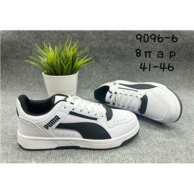 Мужские кроссовки 9096-6 бело-черные