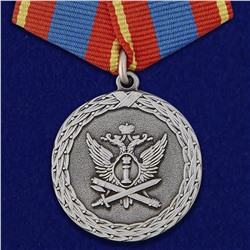 Медаль "Ветеран уголовно-исполнительной системы", Учреждение: 10.11.2005 №400