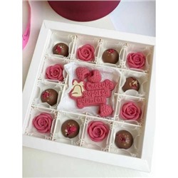 Набор шоколадный "Дорогой учитель" розы