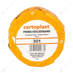 Повязка для копыт CERTOPLAST 4,5 см * 25 м. KERBL.