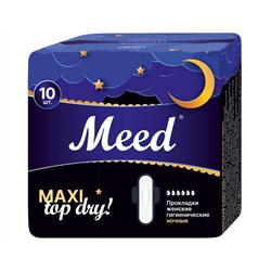 Прокладки женские гигиенические Meed Макси Топ Драй ночные (MAXI Top Dry) анатомические с крылышками в индивидуальной упаковке, 10 шт. М-22