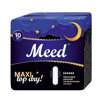 Прокладки женские гигиенические Meed Макси Топ Драй ночные (MAXI Top Dry) анатомические с крылышками в индивидуальной упаковке, 10 шт. М-22