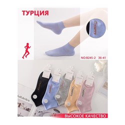 Женские носки ТУРЦИЯ B245-2