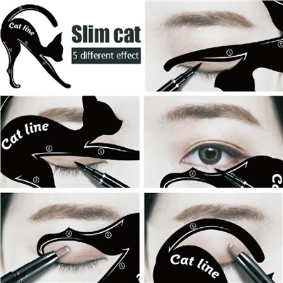 Набор трафаретов для макияжа глаз Кошка.