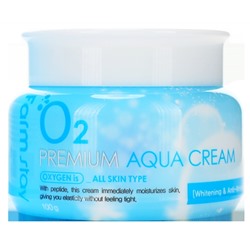 FarmStay Premium Aqua Cream O2 Крем для лица "Премиум Аква О2", 100г