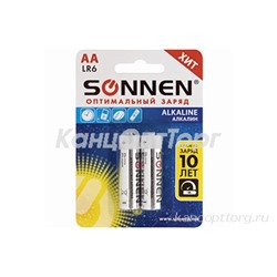 Батарейки КОМПЛЕКТ 2 шт, SONNEN Alkaline, АА (LR6, 15А), алкалиновые, пальчиковые, блистер, 451084