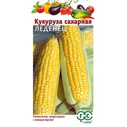 Кукуруза Леденец F1 (Код: 91241)