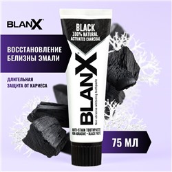 Blanx Black Charcoal/Бланкс Блэк с углем зубная паста 75 мл