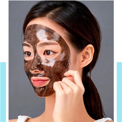 Очищающая маска-пленка для лица TUZ Bamboo Charcoal Mask 50гр
