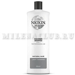 Nioxin Очищающий шампунь (Система 1) Cleanser 1000 мл.