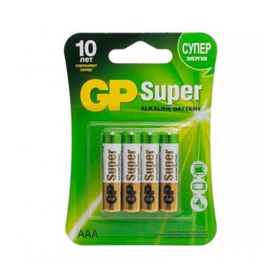 Батарейки GP SUPER AAA LR03 алкалиновые 1,5V 4 шт/упак