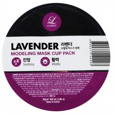 SALE %  Lindsay Альгинатная маска c экстрактом лаванды Lavender Modeling Mask Cup Pack, 28г