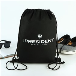 Мешок для обуви Mr.President, классика, цвет чёрный, 41 х 31 см