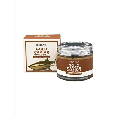 LEBELAGE Ампульный крем для лица Gold Caviar (Золотая Икра), 70мл