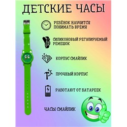 Детские наручные часы с ушками Зеленые