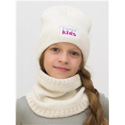 Комплект весна-осень для девочки шапка+снуд Кидс (Цвет молочный), размер 50-52, шерсть 30%