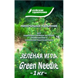 Зелёная Игла 1кг (MgO-29.8% S-23.8%) от побурения хвои (1/12шт) БХЗ