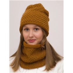 Комплект зимний женский шапка+снуд Даяна (Цвет охра), размер 56-58, шерсть 50%