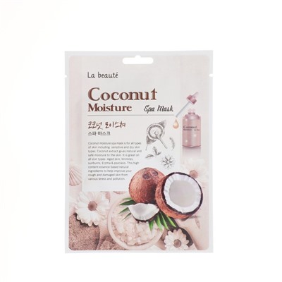 Тканевая маска La Beute с экстрактом кокоса, 25 мл