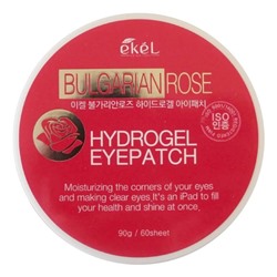 Гидрогелевые патчи для глаз с экстрактом болгарской розы, Bulgarian Rose Hydrogel Eye Patch, Ekel, 60 шт.