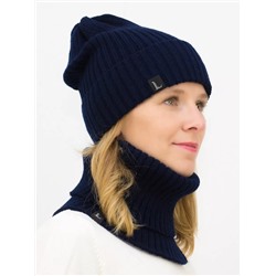 Комплект женский весна-осень шапка+снуд Ники (Цвет синий), размер 52-56