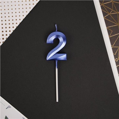 Свеча в торт цифра «2», синяя