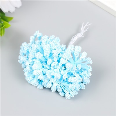 Цветы для декорирования "Облако" голубой 1 букет=12 цветов 8 см
