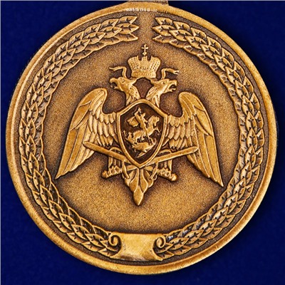Медаль Росгвардии "За заслуги в труде" в бордовом футляре, из бархатистого флока с удостоверением по специальной цене №1757