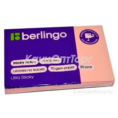 Самоклеящийся блок Berlingo "Ultra Sticky", 50*75мм, 80л., розовый неон