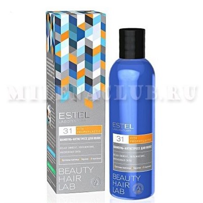 Estel Beauty Hair Lab Vita Prophylactic Шампунь антистресс для волос 250мл