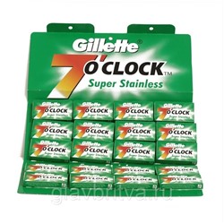 Лезвия для бритья классические двусторонние Gillette 7 O'CLOCK  Stainless,10 шт.(20Х10шт.на карте= 200 лезвий)