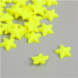 Декор для творчества пластик "Звёзды" неоновый жёлтый набор 50 шт 1,4х1,4 см
