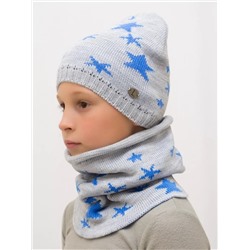 Комплект весна-осень для мальчика шапка+снуд Звезды (Цвет серый/голубые звезды), размер 52-54