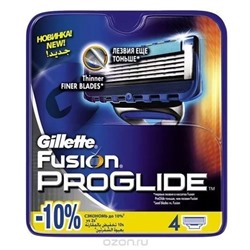 Gillette Fusion Proglide 4 шт