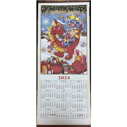 Календарь бамбуковый в подарочной коробке ZT - 01 ДРАКОН рис 16 р-р 33х75