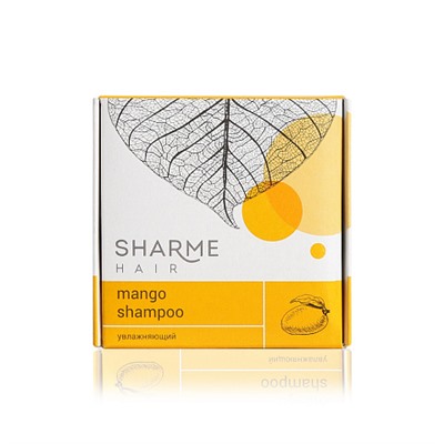 Гринвей Натуральный твердый шампунь Sharme Hair Mango с маслом манго, увлажняющий, 50 г
