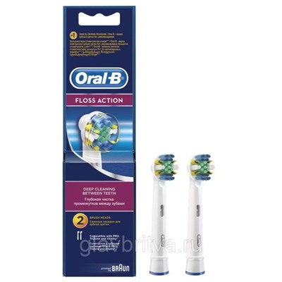 Насадка для электрической зубной щетки Oral-B BRAUN Floss Action, 2 шт.